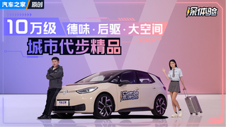 开车钻胡同？老司机也发怵！